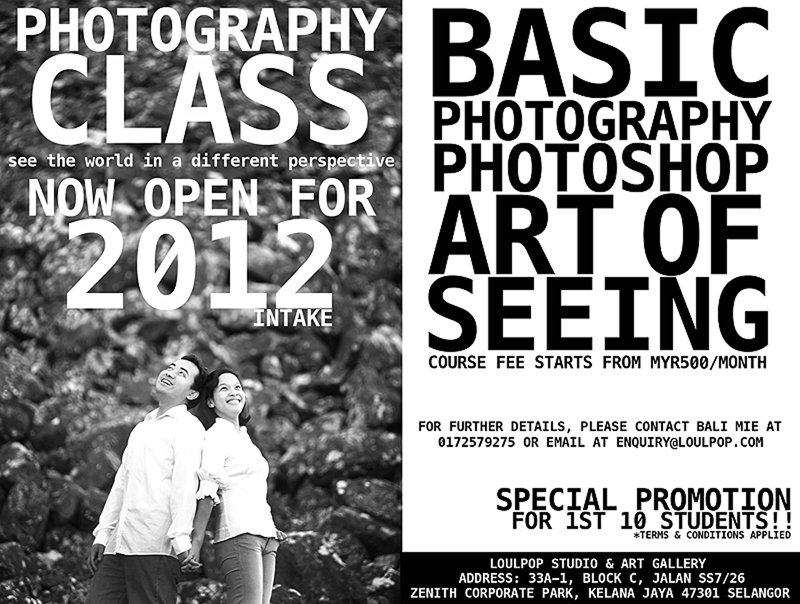 posterphotoclassrs