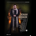 1014066_594460333982525_4496679510808323244_n